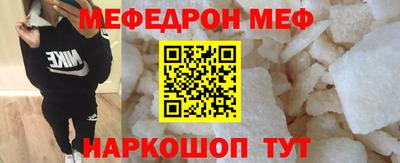 не бодяженный Кузнецк