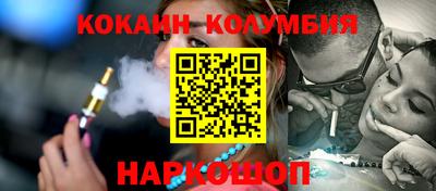 прущие крисы Будённовск