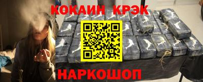 spice Бугуруслан