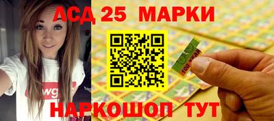 COCAINE Бузулук