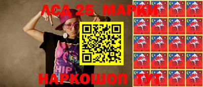 прущие крисы Будённовск