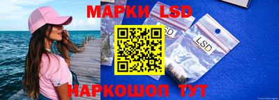 COCAINE Бузулук