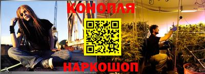 spice Бугуруслан