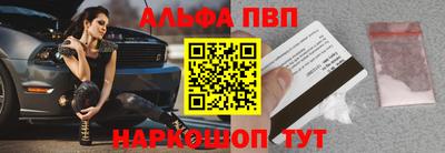 прущие крисы Будённовск