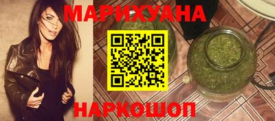 прущие крисы Будённовск