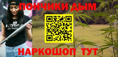 COCAINE Бузулук