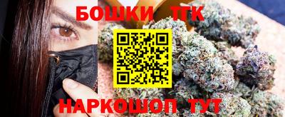 прущие крисы Будённовск
