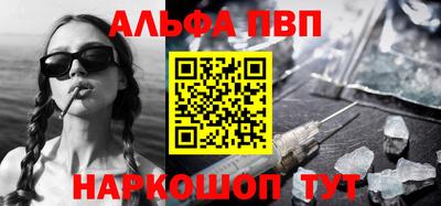 spice Бугуруслан