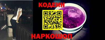крисы Кудымкар