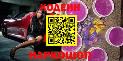 прущие крисы Будённовск