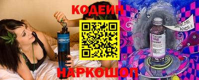 COCAINE Бузулук