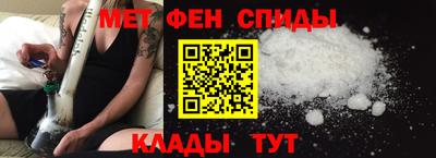 spice Бугуруслан
