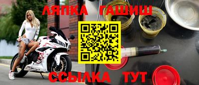 прущие крисы Будённовск