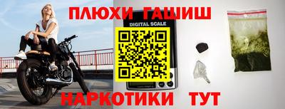 spice Бугуруслан
